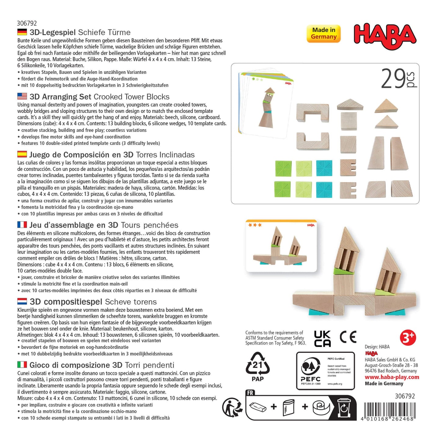 Crooked Towers Wooden Blocks HABA USA